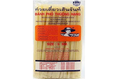- Tăiței de orez (dreapta) 5 mm, (1 x 400 g)