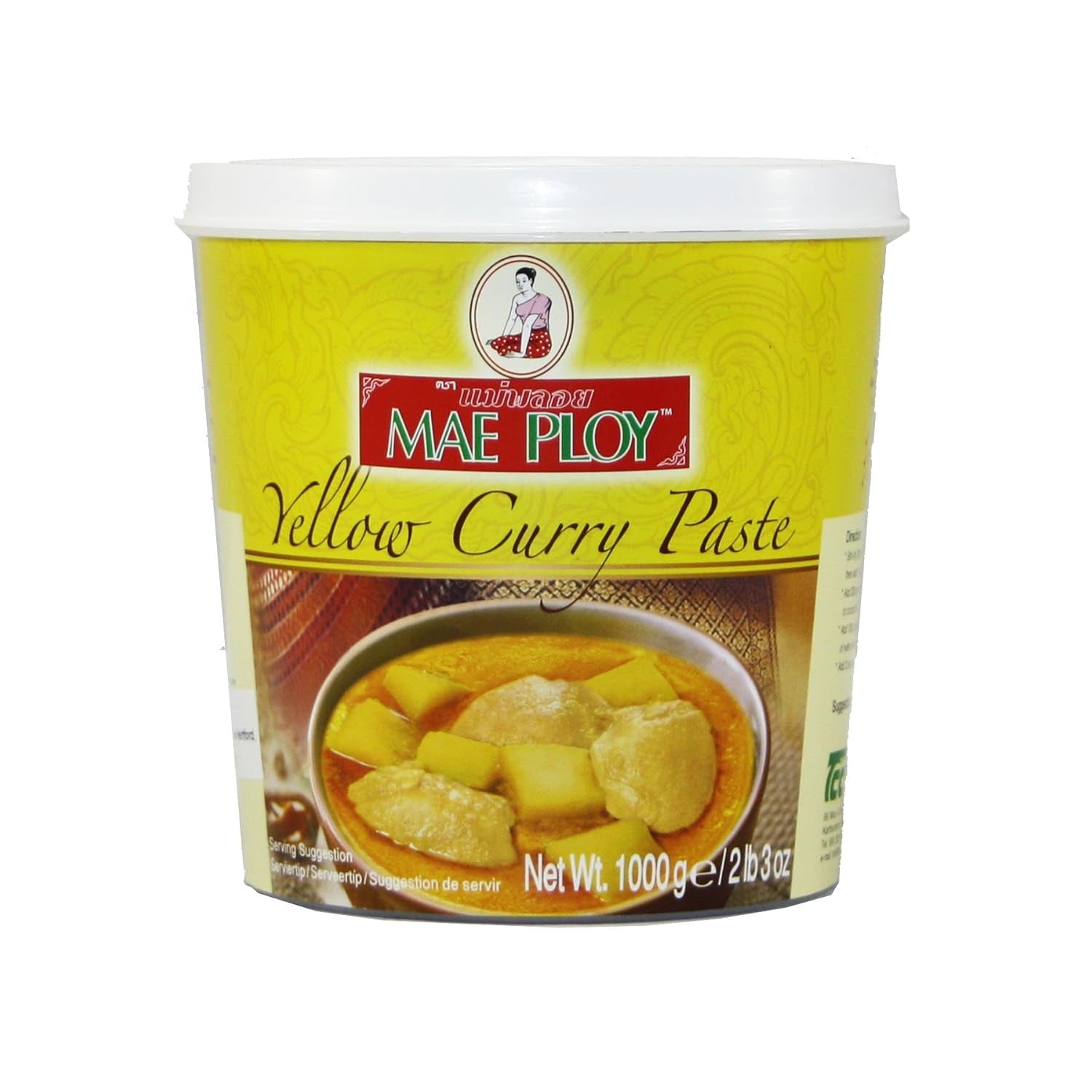 Gelbe Currypaste, authentisches Thai-Curry, thailändische Küche, 1000 g