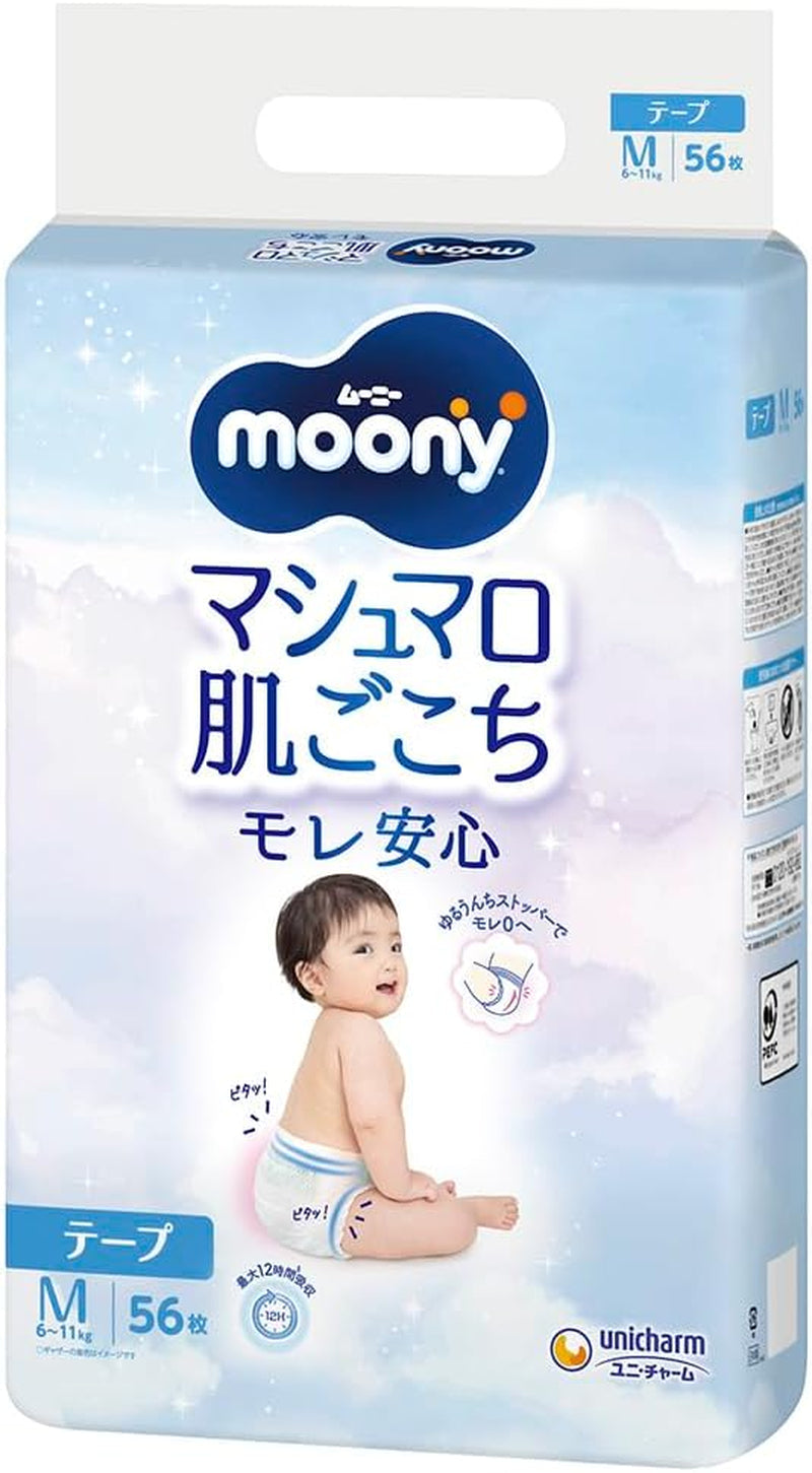 Scutece M 6-11kg 56 buc