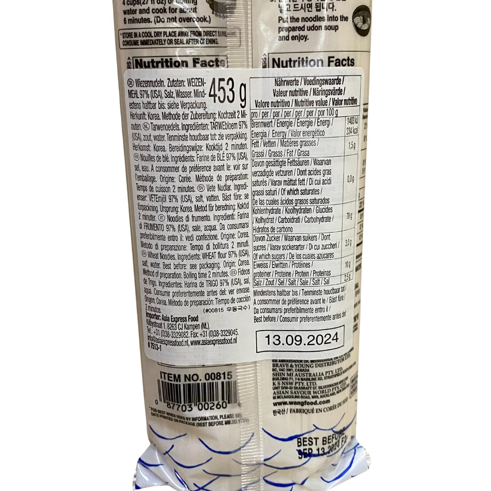 - Udong-Nudeln nach asiatischer Art (1 x 453 g)