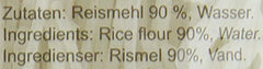 Ricefield Reisnudeln, Fadennudeln, 2 mm, Bun Gao (1 x 400 g)