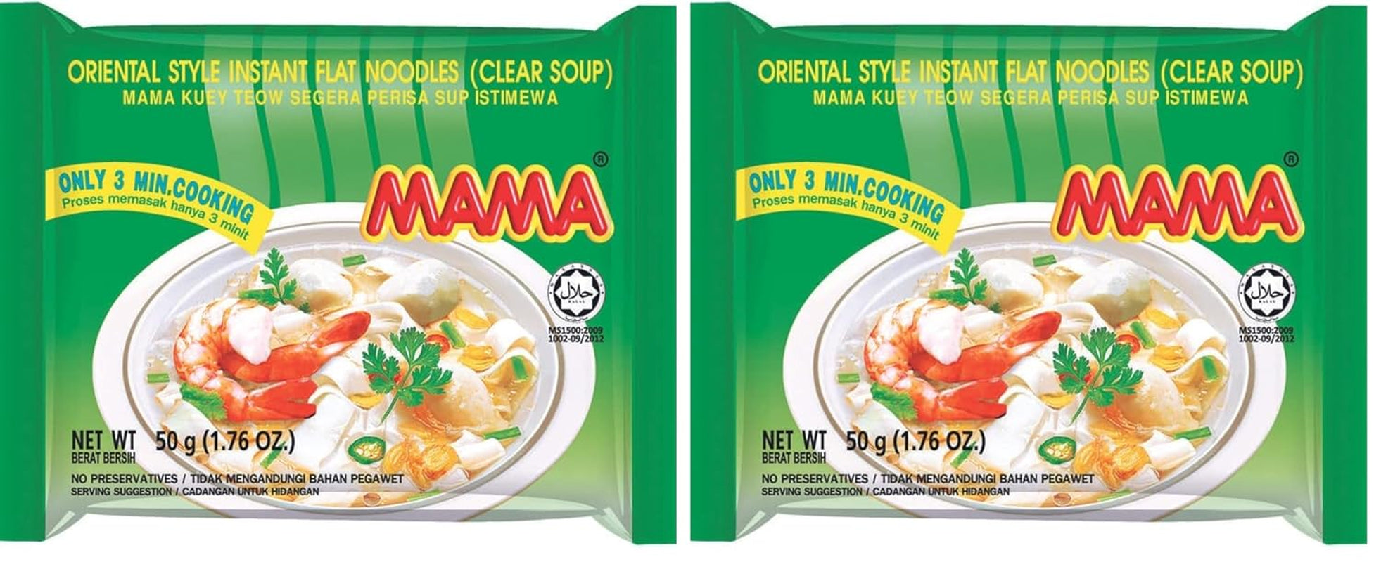 MAMA - Pho Ga Instant Reisnudelschale - (1 x 65g)