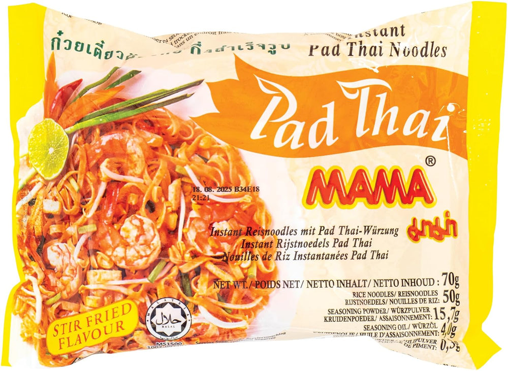 MAMA - Pho Ga Instant Reisnudelschale - (1 x 65g)