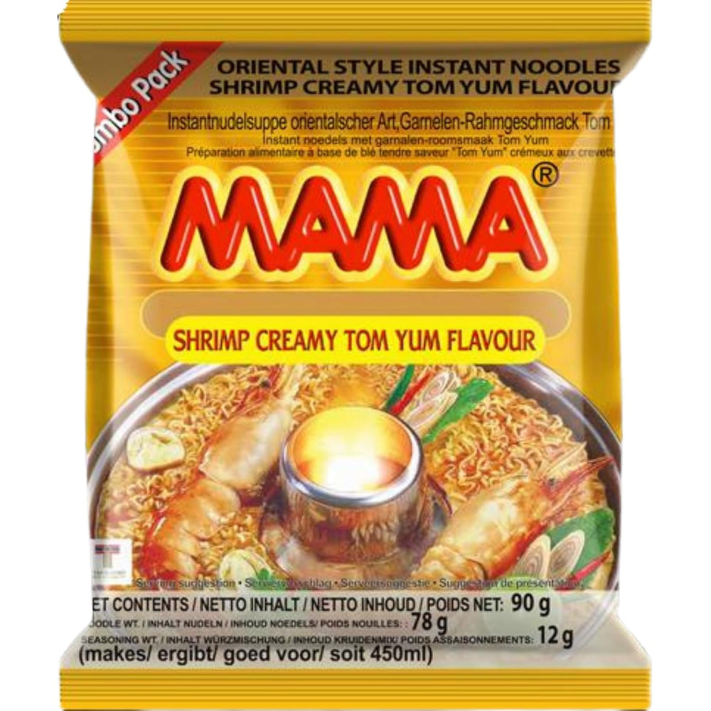 MAMA – Instant-Nudeln mit Huhn – Mehrfachpackung (30 x 55 g)