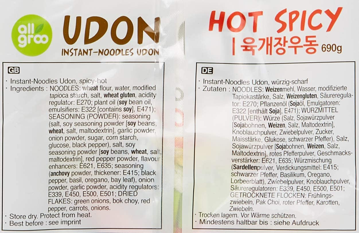 Tăiței instant Allgroo Udon - Supă Udon picantă, preparare rapidă - Conține 3 porții - 1 x 690 g