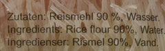 Ricefield Vermicelli 0,8 mm Bun Gao 6er-Pack (6 x 400 g)