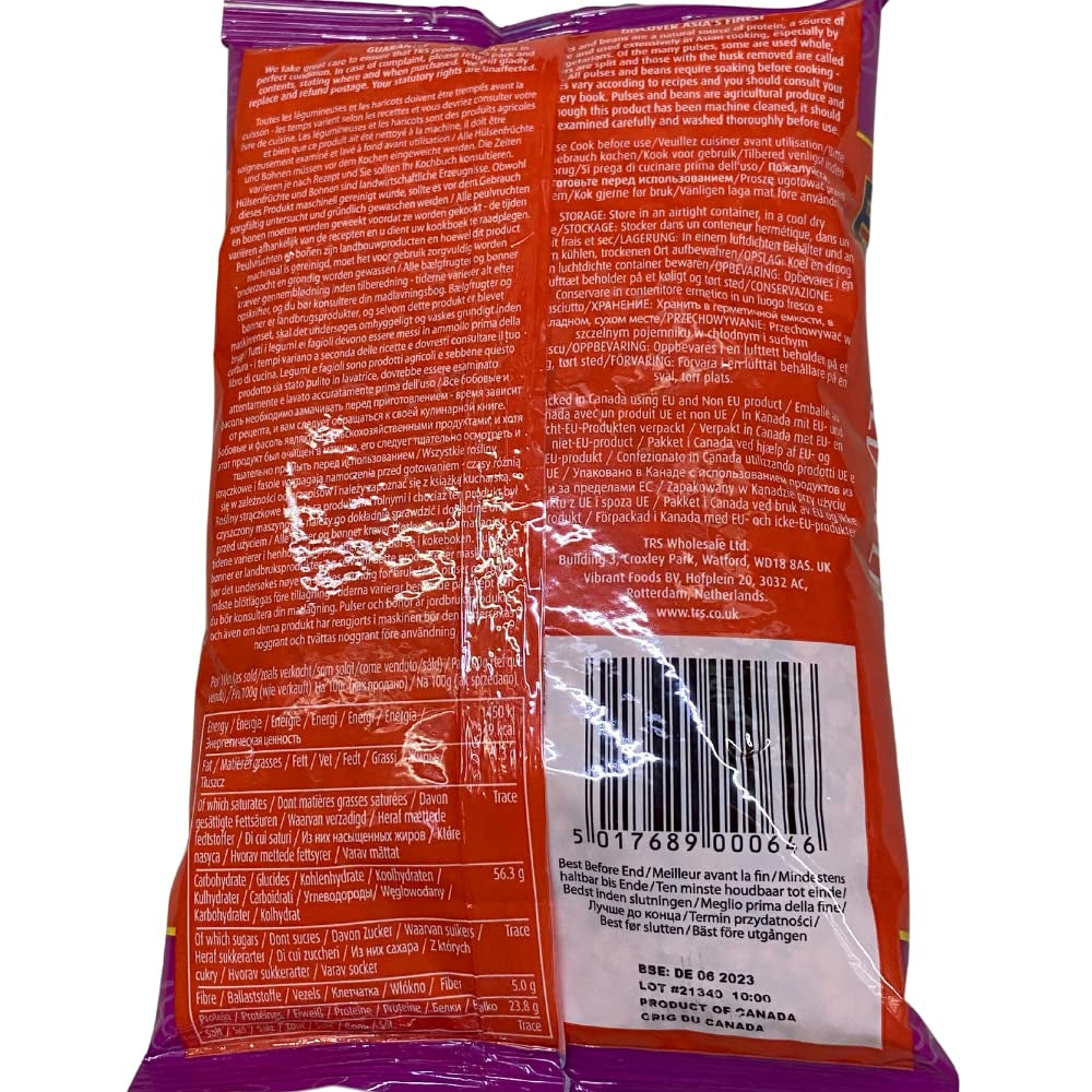 TRS - Rote Linsen - (1 x 500g)