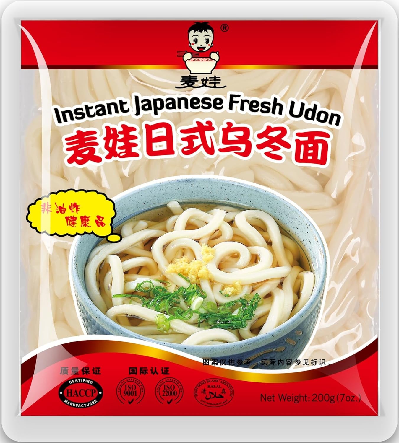 MAI WA - Ramen-Nudeln - 1 X 180 GR