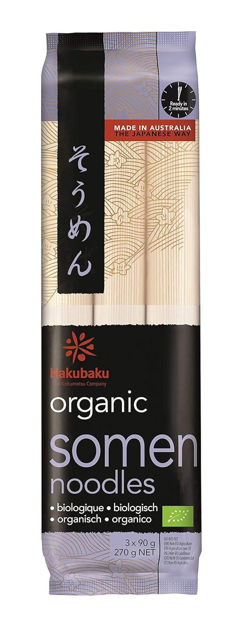 Japanische Bio Ramen Nudeln, 270 g
