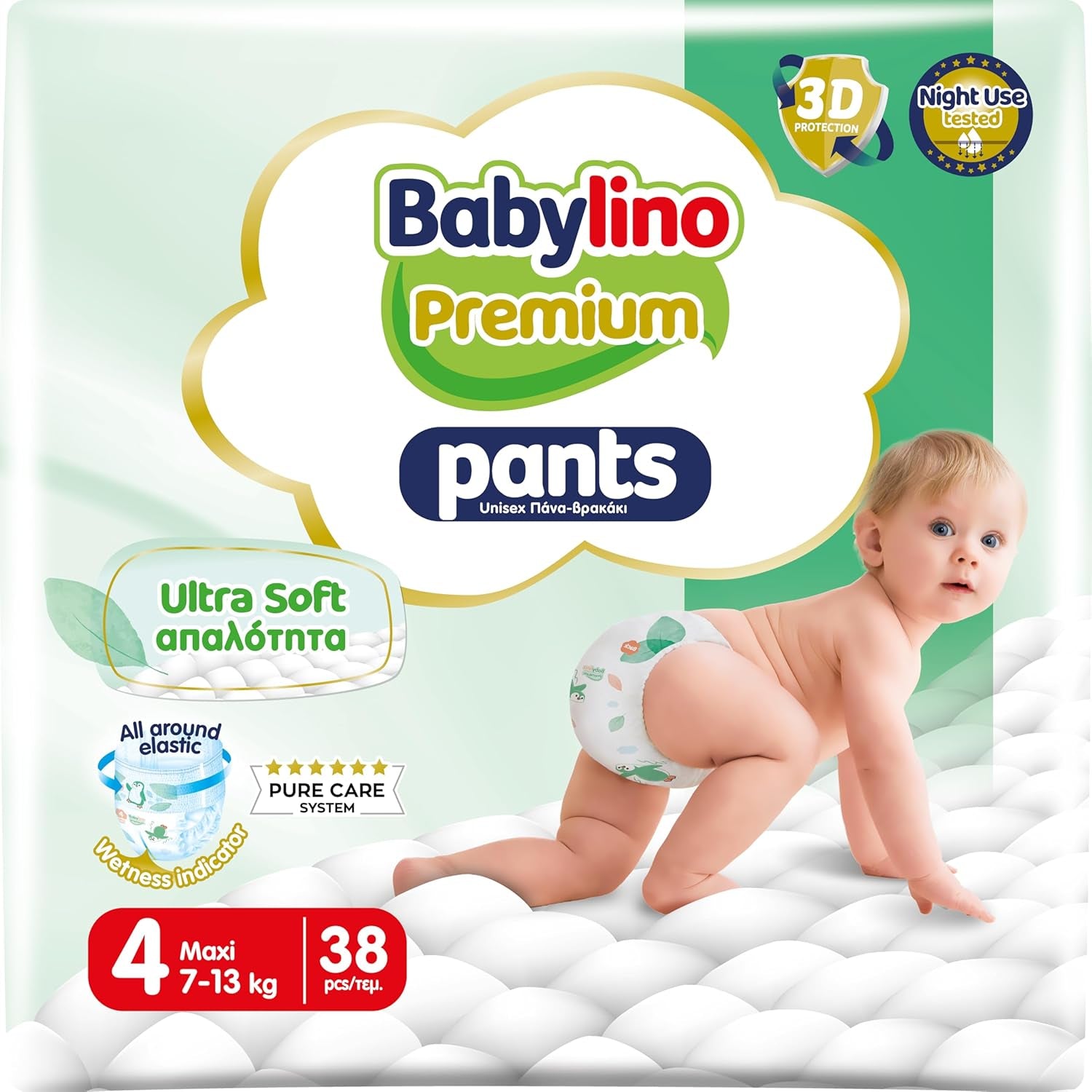Pantaloni Premium Mărimea 8 cu Filtru Ultra-Moale, XXL (20+ kg), 26 bucăți