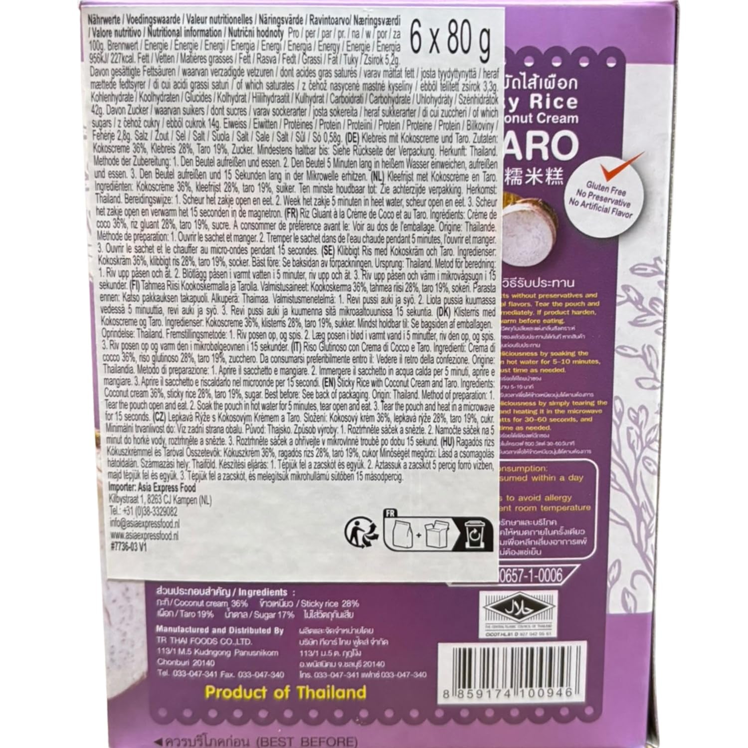 - Klebreis mit Kokosnuss und Taro - (6 x 80 g)