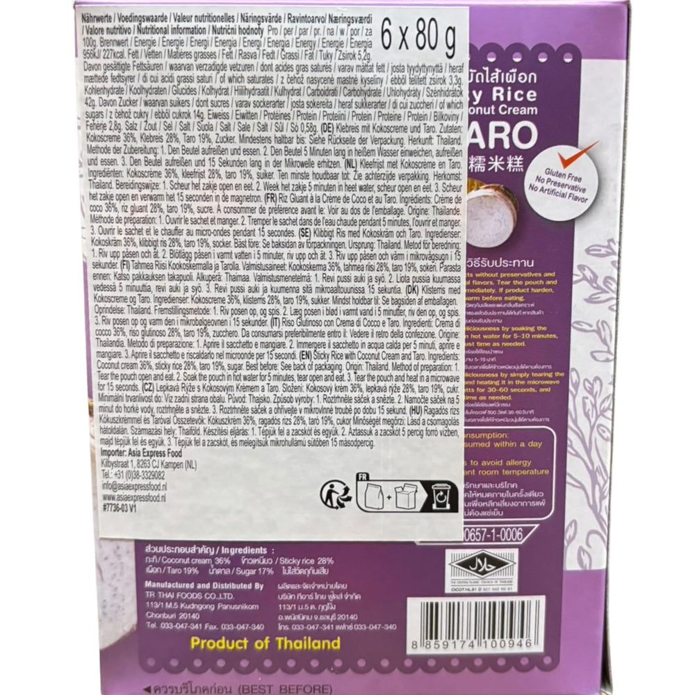 - Klebreis mit Kokosnuss und Taro - (6 x 80 g)