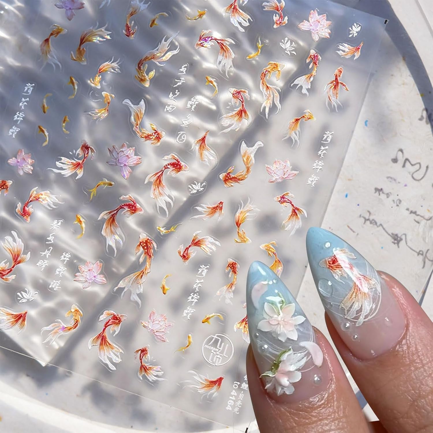 JMEOWIO 3D Nagelsticker Koi Fisch Nail Art Sticker Selbstklebend Nagelaufkleber 5D Stereoskopisch Dekoration Nageldesign Zubehör 1 Blatt