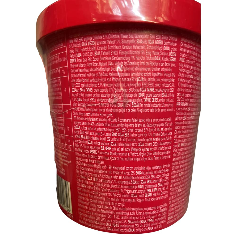 - Instantreisnudeln scharf & sauer - (1 X 122 G)