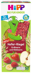 Hipp Bio-Haferriegel für Kinder, Erdbeere und Himbeere oder Pfirsich, Mutter und Baby Naty Shop, 5 x 20 g (8 Stück), Erdbeere
