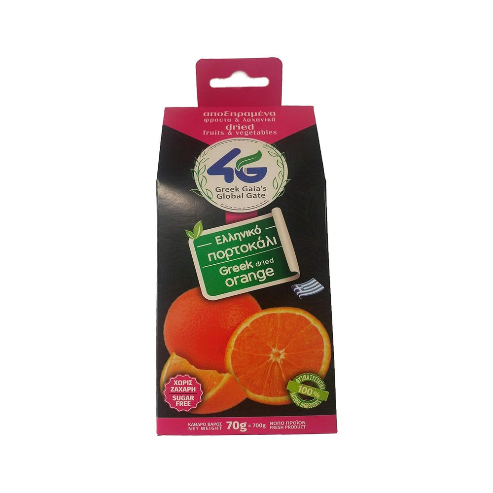 Getrocknete griechische Tomaten, Packung mit 2 x 100 Gramm Naty Shop dehydrierte Produkte