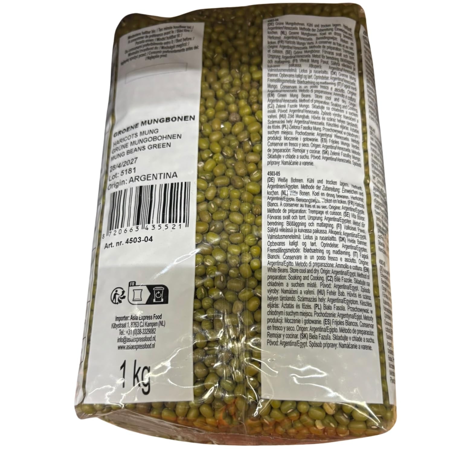AFROASE - Fasole verde mung - 1 x 1 kg