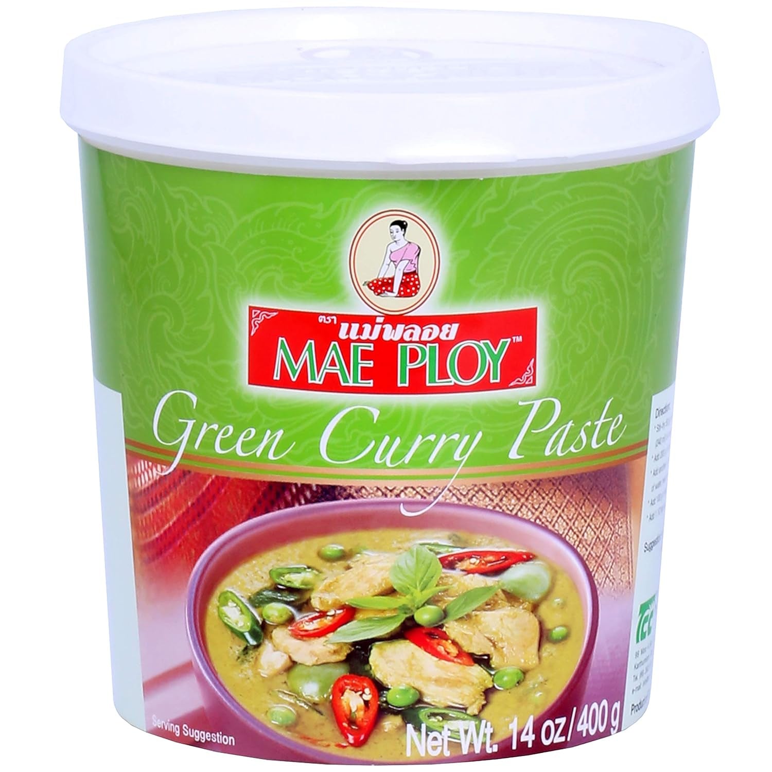 Gelbe Currypaste, authentisches Thai-Curry, thailändische Küche, 1000 g
