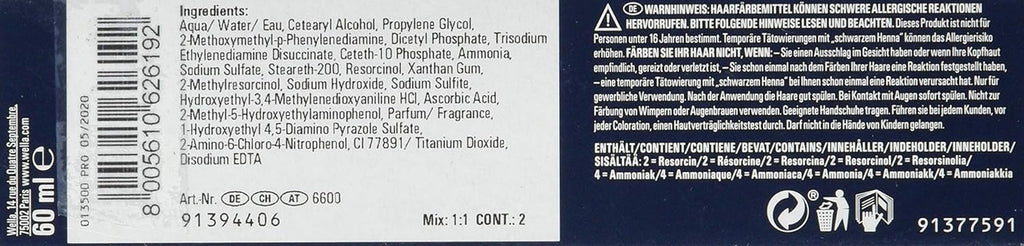 Wella Koleston Perfect ME+ 4/77 Castaniu mediu intensiv 60 ml Vopsea pentru par Naty Shop