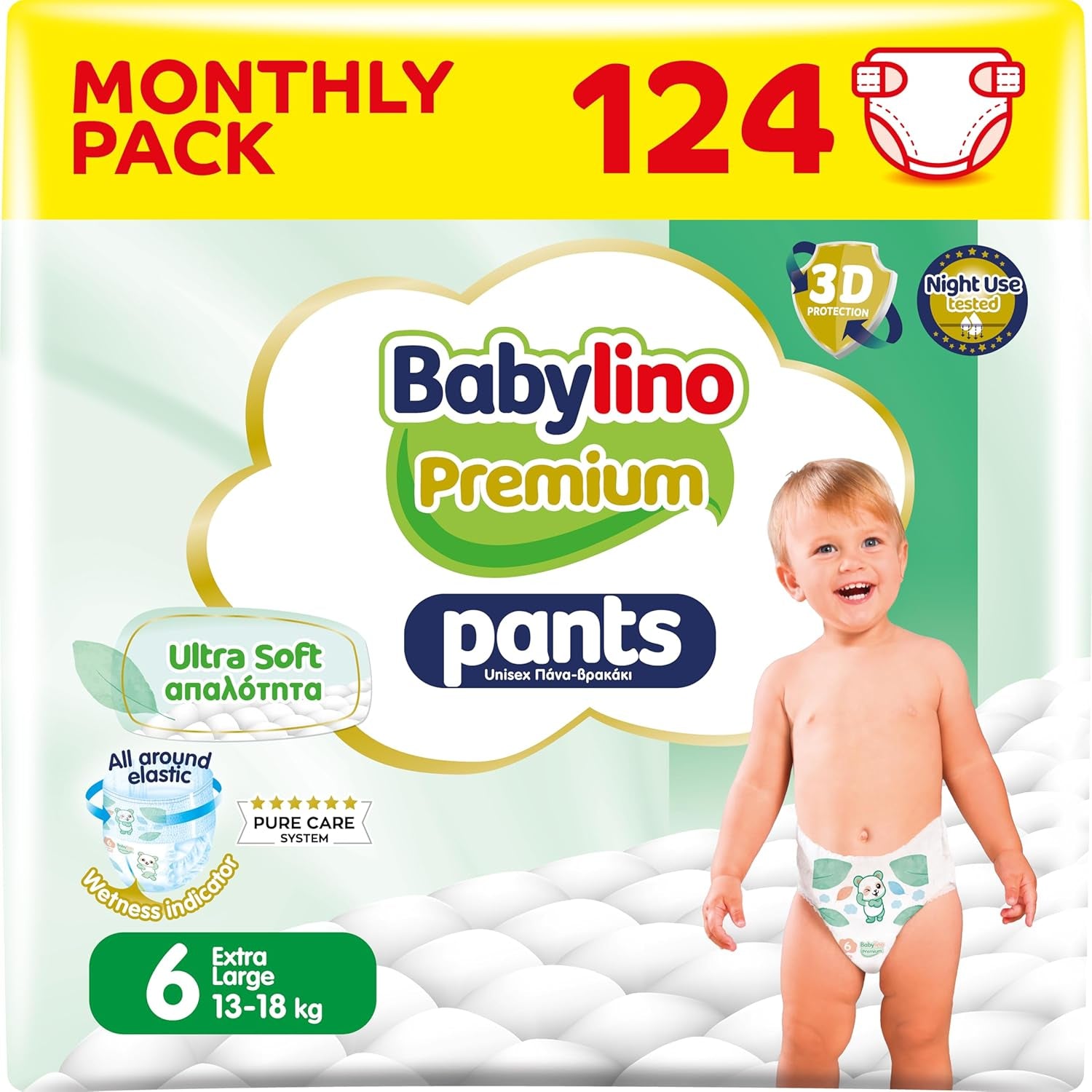 Pantaloni Premium Mărimea 8 cu Filtru Ultra-Moale, XXL (20+ kg), 26 bucăți