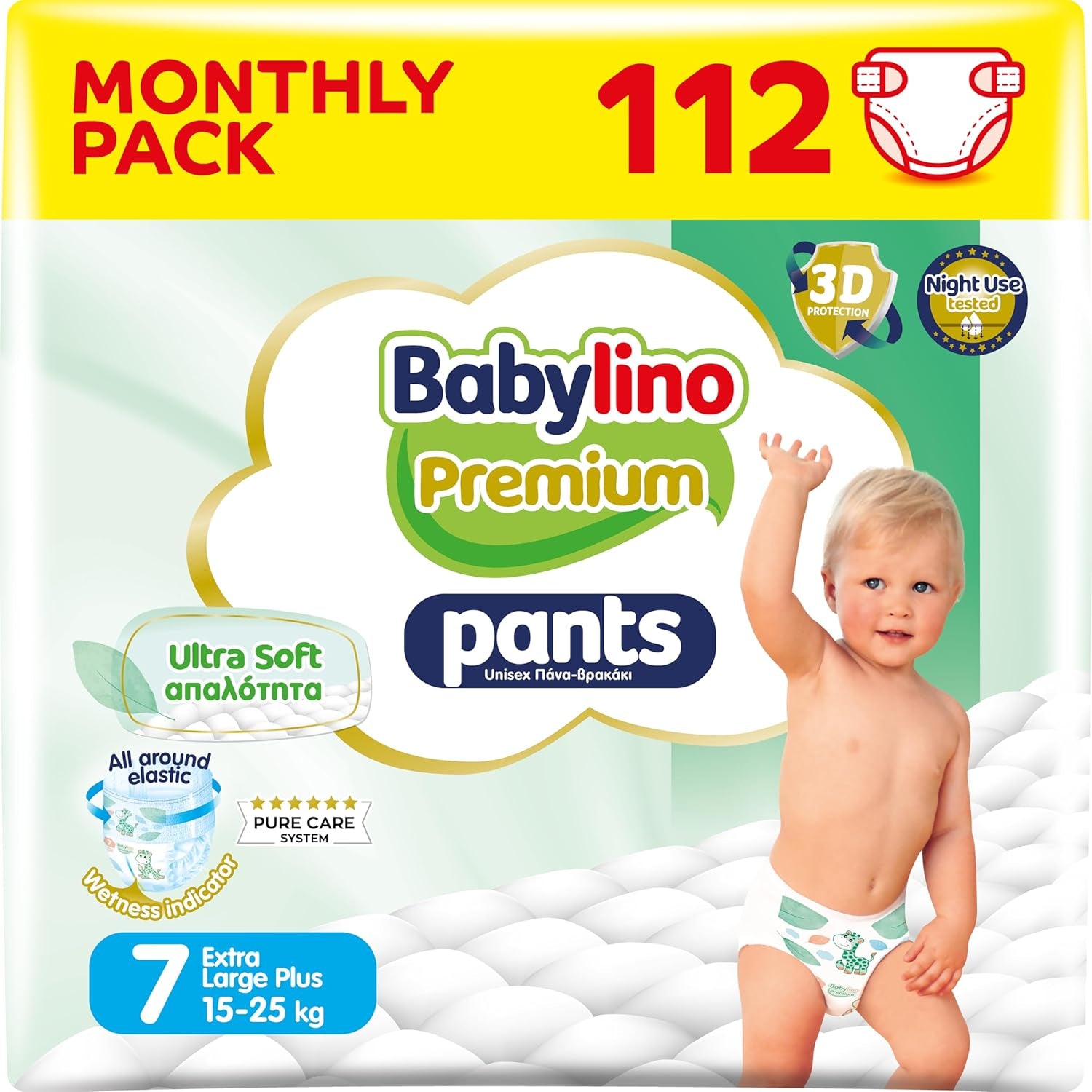 Pantaloni Premium Mărimea 8 cu Filtru Ultra-Moale, XXL (20+ kg), 26 bucăți