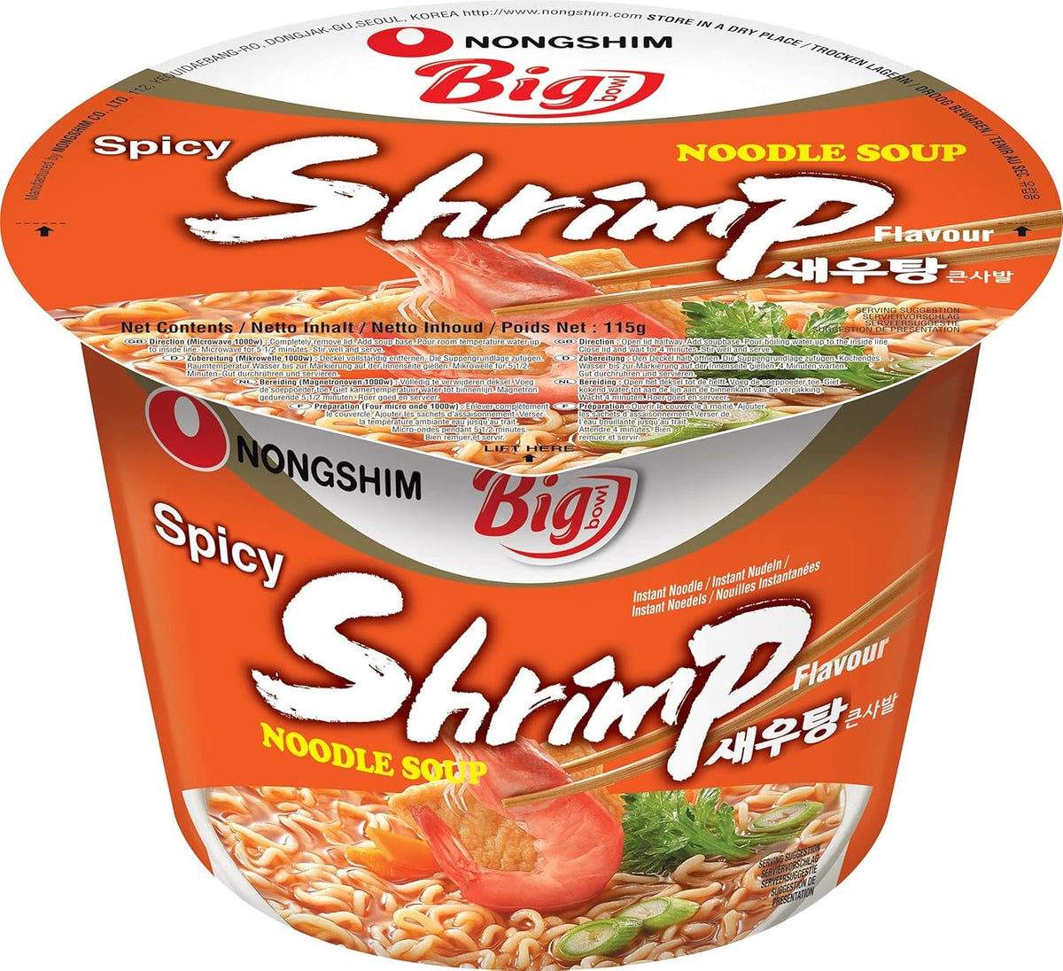 Nong Shim Tăiței Instant cu Creveți, Bol Mare – Supă Ramen Coreeană – Preparare Rapidă – 115g (1 Pachet)