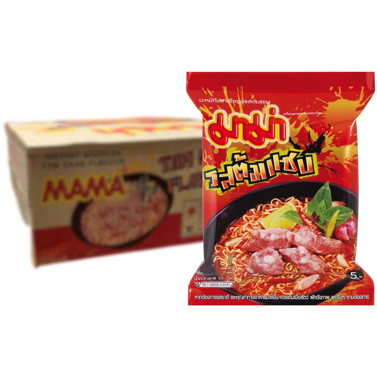 MAMA – Instant-Nudeln mit Huhn – Mehrfachpackung (30 x 55 g)