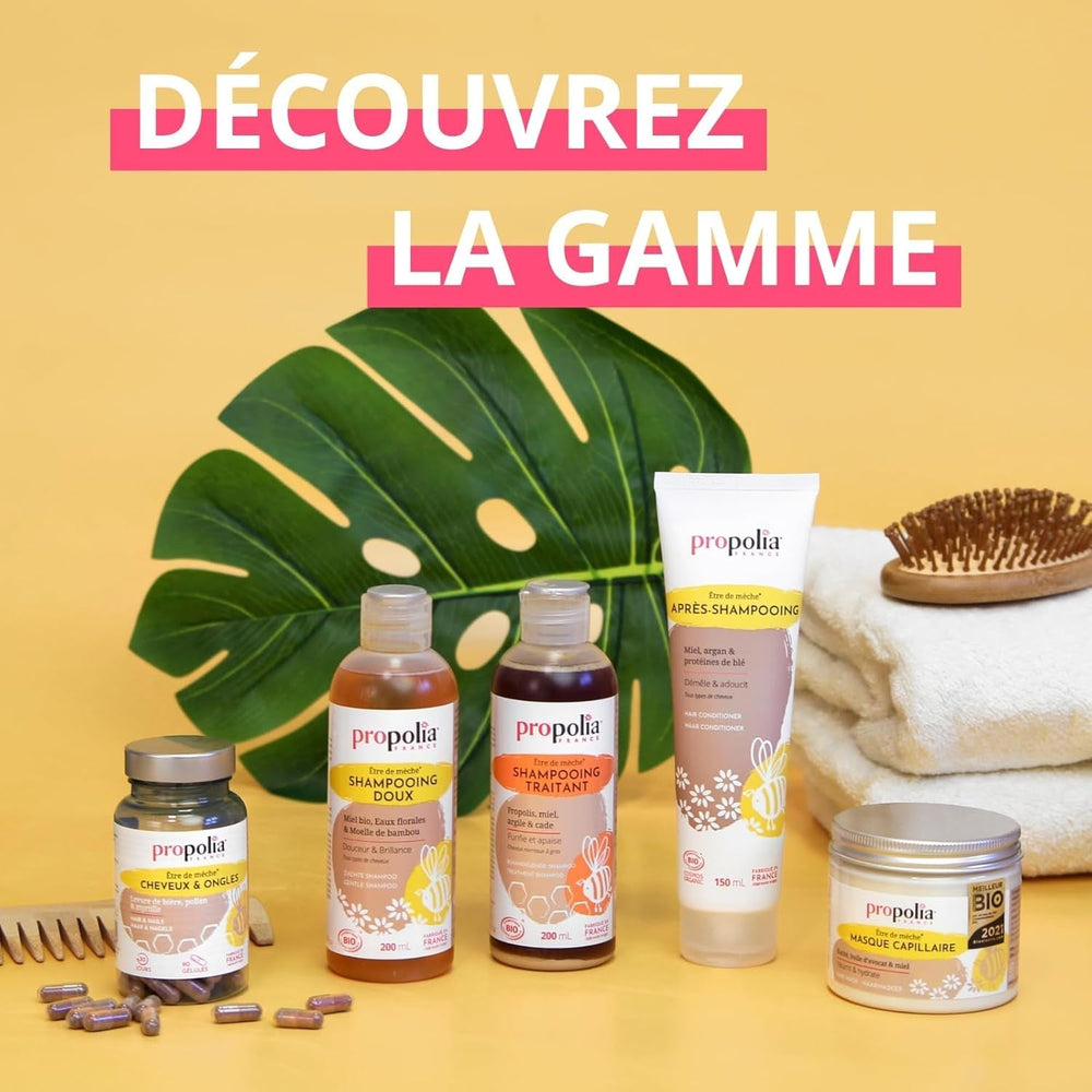 ® Mască de păr organică Masca de par Naty Shop