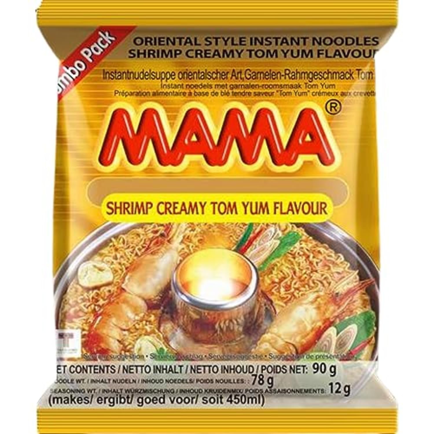 MAMA – Instant-Nudeln mit Huhn – Mehrfachpackung (30 x 55 g)