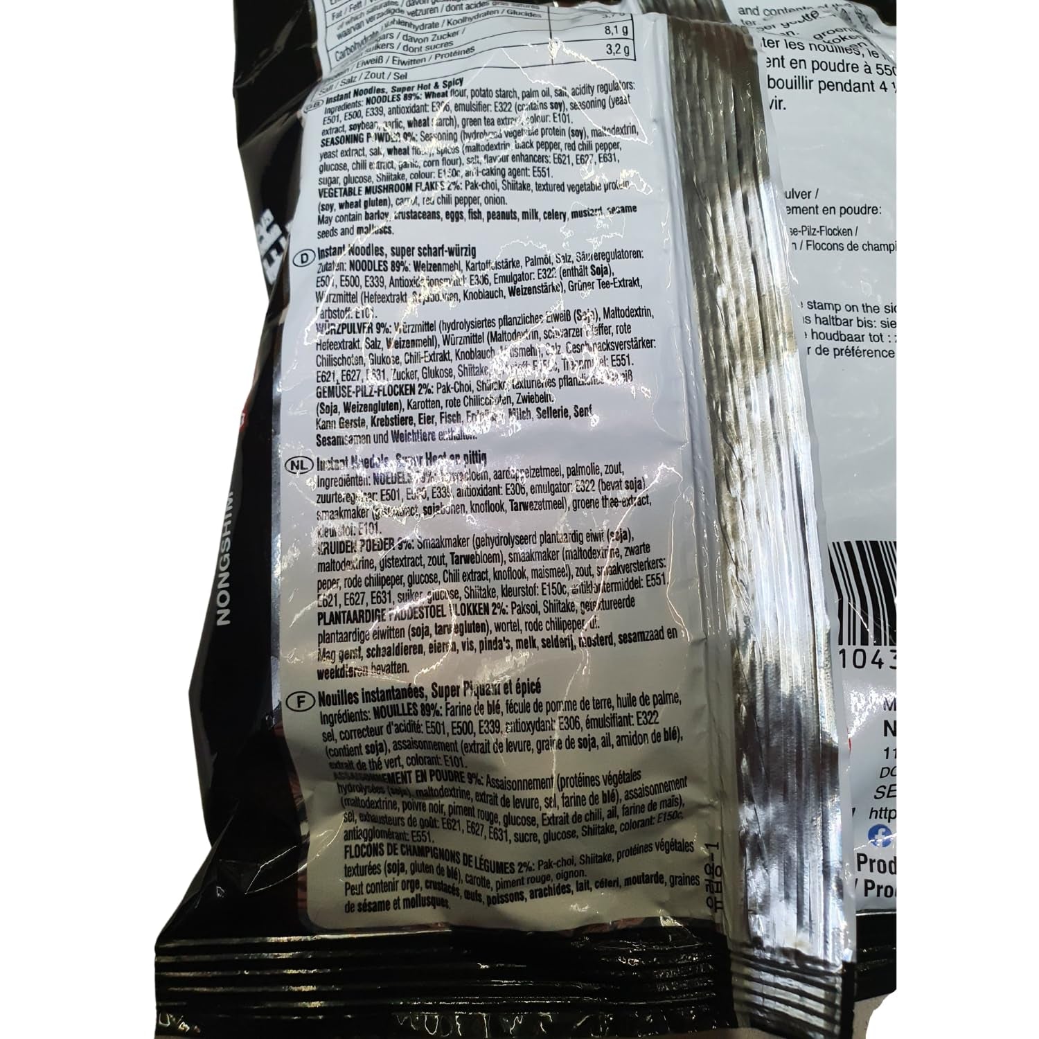 NONGSHIM – Instant Shin Red Spicy Nudeln – 6 x 120 g – Multipack