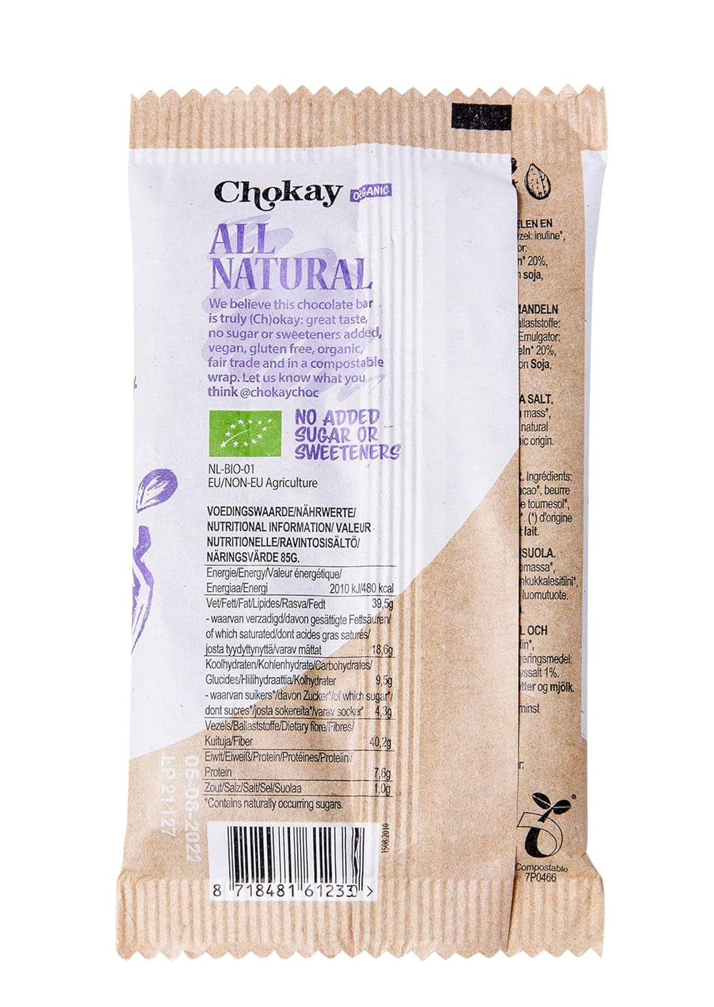 Baton BIO - MIGDALE SĂRATE/Ciocolată neagră belgiană cu migdale și sare de mare/VEGAN, FĂRĂ GLUTEN ȘI COMERȚ ECHITABIL / 1x70g