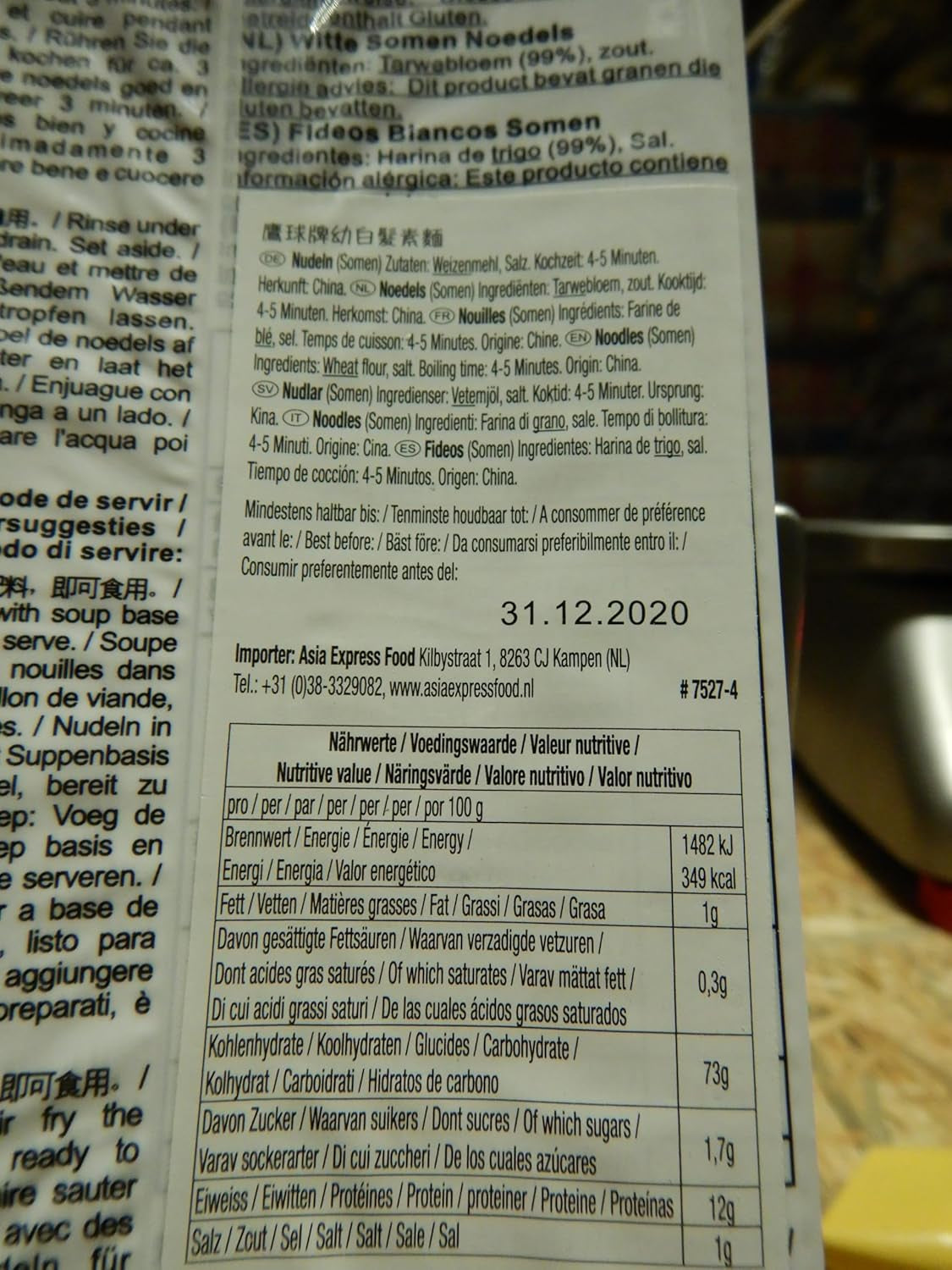 - Trockene Somen-Nudeln (1 x 400 g)