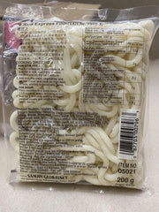 Wang - Udon-Nudeln, (1 x 200g)