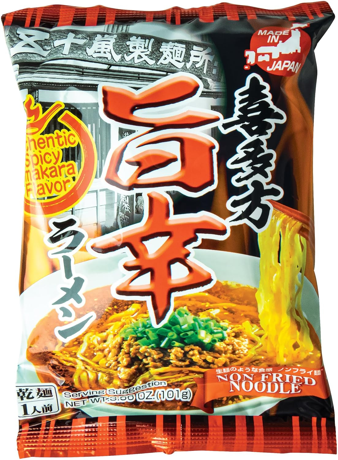 Instant-Nudeln, Kitakata Spicy Umakara Ramen mit scharfer Sauce, 20er-Pack (20 x 101 g)