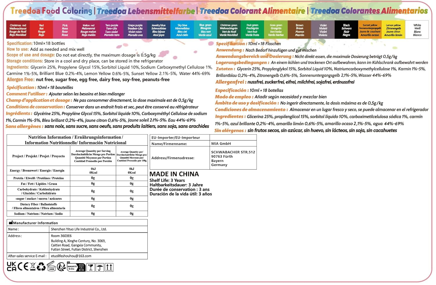 Set coloranți alimentari lichizi, 18 culori x 10 ml, coloranți alimentari foarte concentrați pentru copt torturi, fursecuri, macaroane, decorare torturi, ouă de Paște, fondant, aluat, slime DIY, săpunuri, accesorii de copt