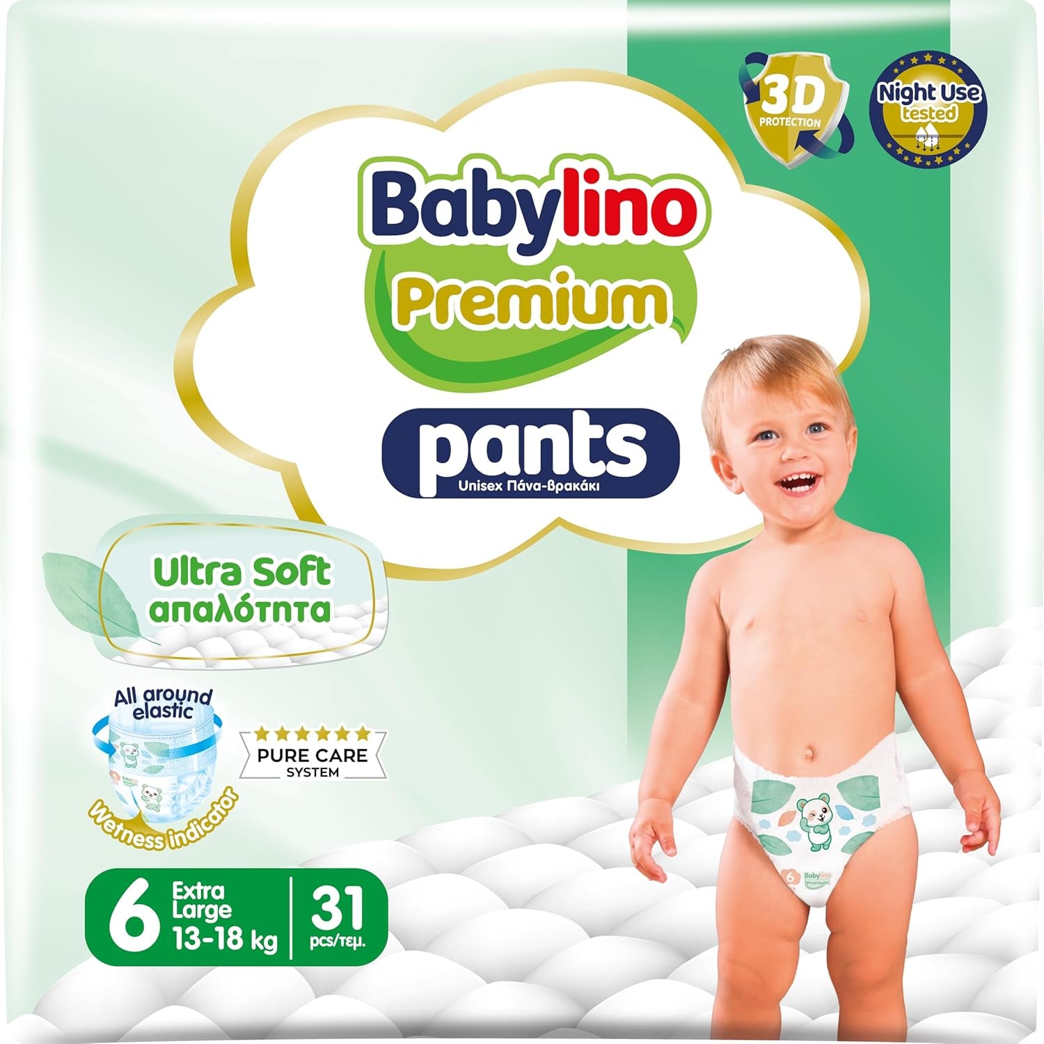 Pantaloni Premium, mărimea 7, cu filtru ultra-moale, XL Plus (15-25 kg), 28 bucăți