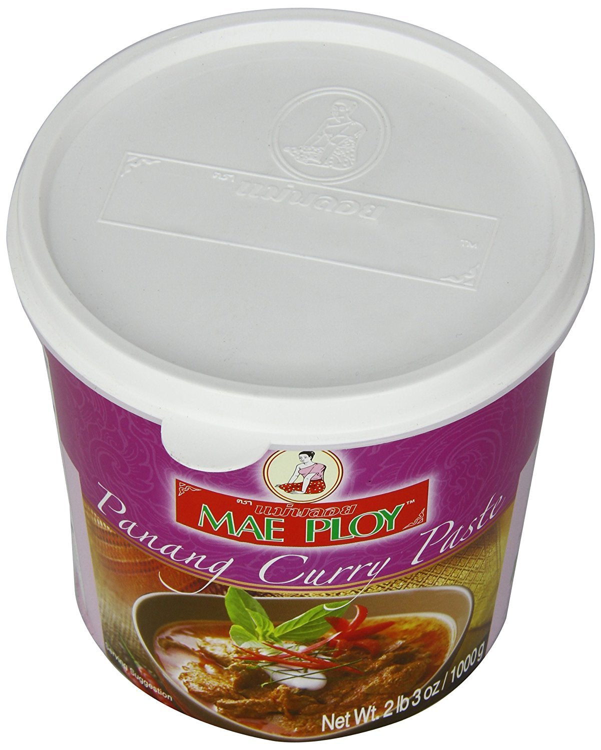 Gelbe Currypaste, authentisches Thai-Curry, thailändische Küche, 1000 g