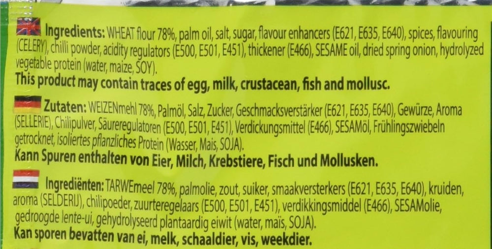 MAMA - Instantnudeln mit Gemüse - (1 x 60g)