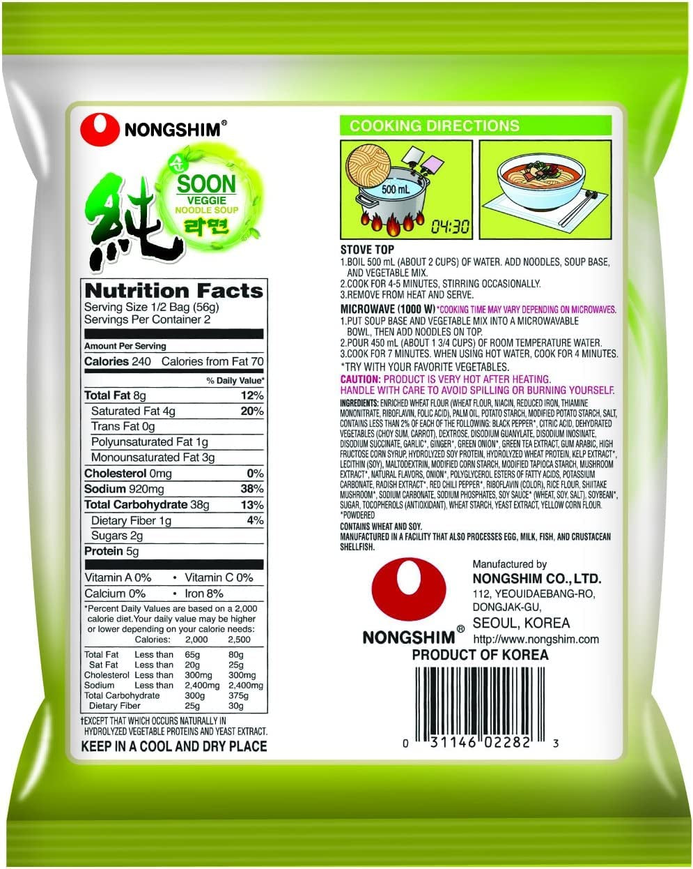 NONGSHIM – Soon Veggie Ramyun Instantnudeln – 6 x 112 g – Multipack