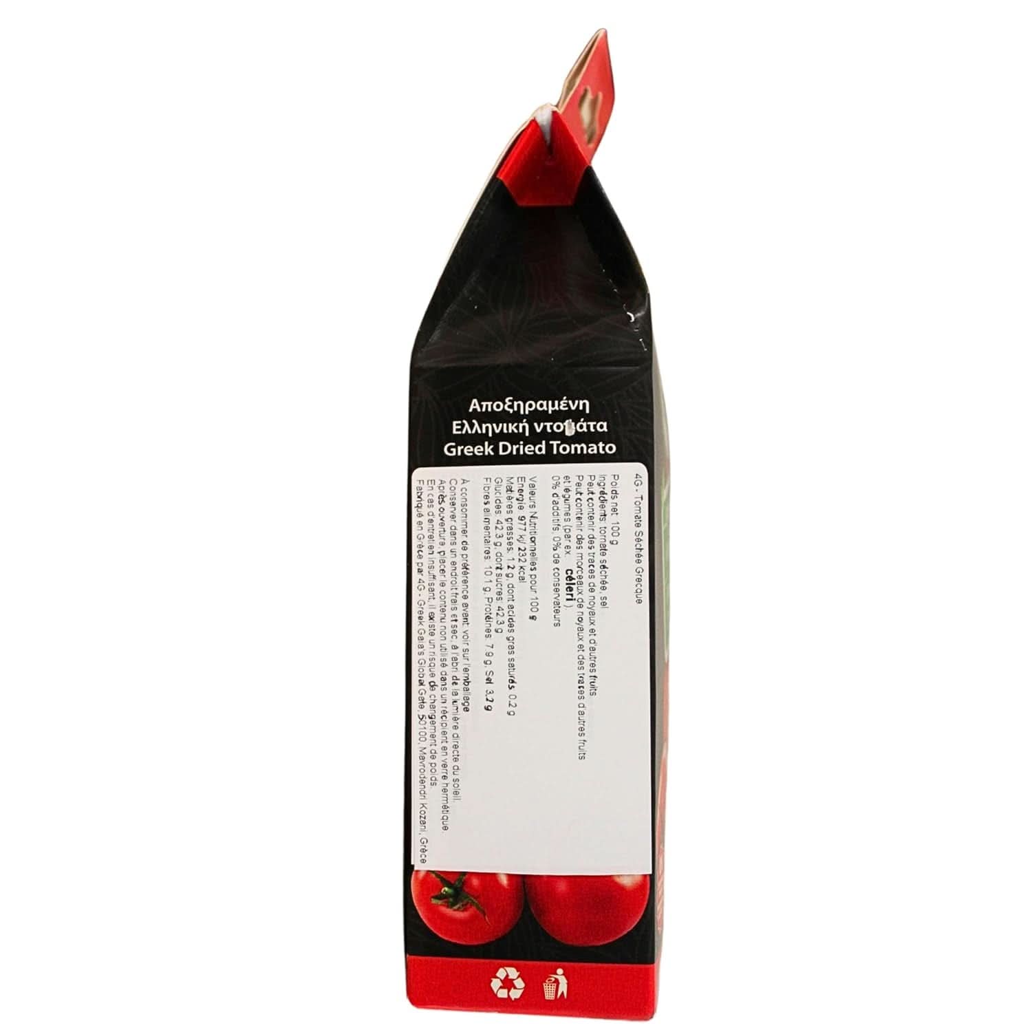 Getrocknete griechische Tomaten, Packung mit 2 x 100 Gramm Naty Shop dehydrierte Produkte