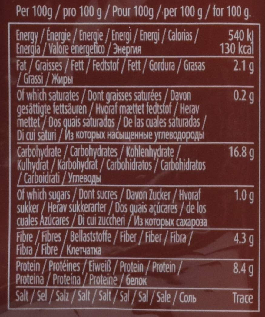 TRS - Braune Kichererbsen - (1 x 500g)