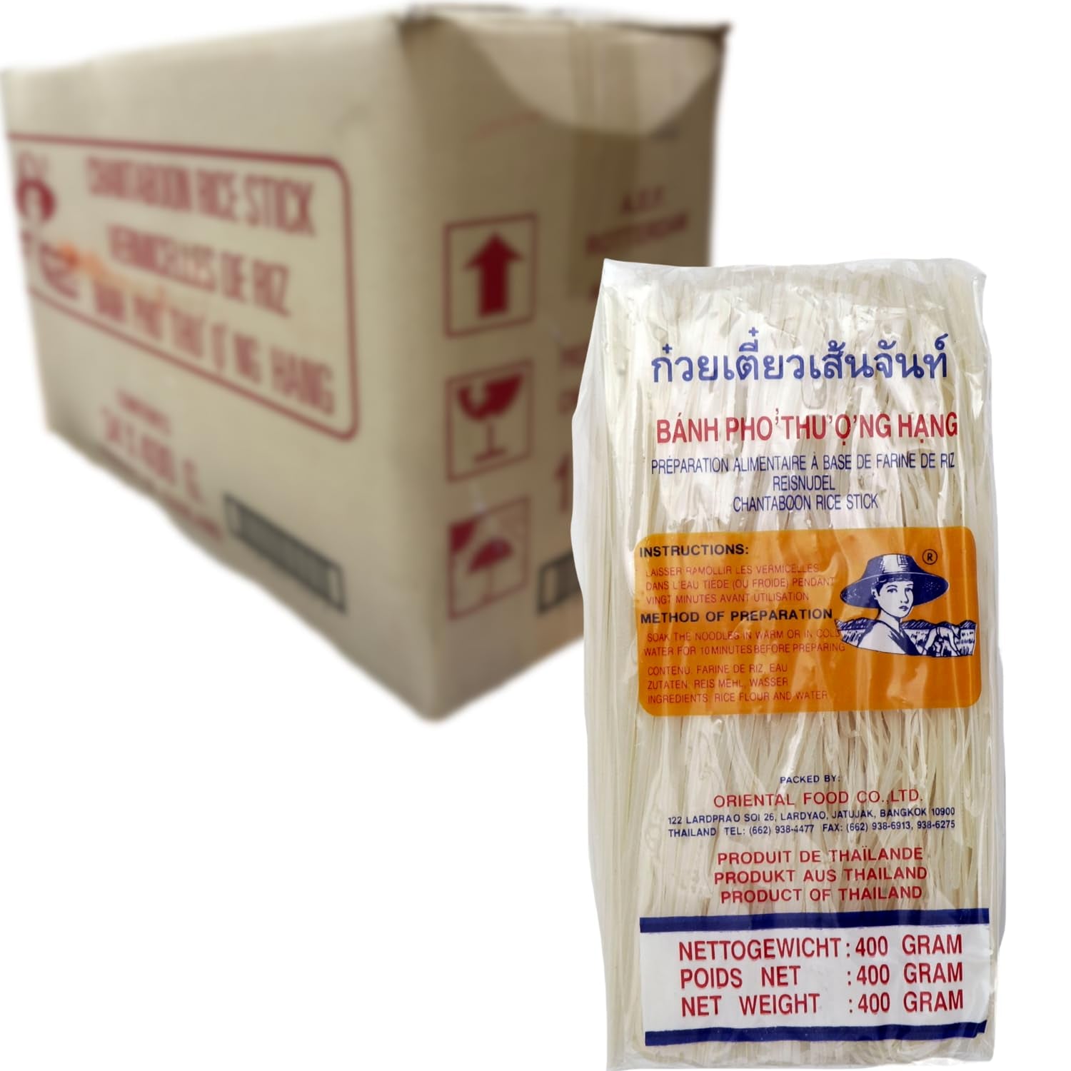 - Reisnudeln 1 mm, (1 X 400 GR)