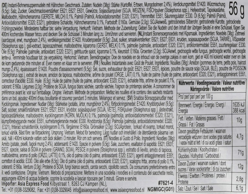 ACECOOK - GD Glas-Instantnudeln mit Huhn - (1 x 57 g)